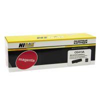 Картридж CE413A для HP CLJ Pro300 Color M351/M375/Pro400 M451/M475, M, 2,6K, Hi-Black, совместимый