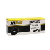 Картридж CF283A для HP LJ Pro M125/M126/M127/M201/M225MFP, 1,5K, Hi-Black, совместимый