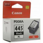 Картридж Canon Pixma MG2440/2540 (Ориг.) PG-445XL, BK