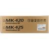 MK-420 / 1702FT8NL0 Сервисный комплект для Kyocera KM-2550 (Ориг.)