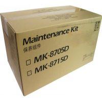 MK-8705D / 1702K90UN2 Сервисный комплект Kyocera TaskAlfa 6550ci/7550ci Original